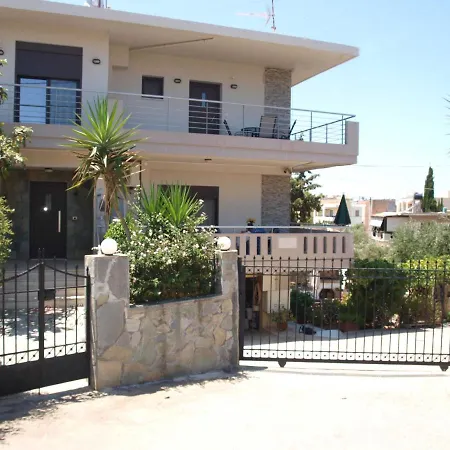 Julia House *
